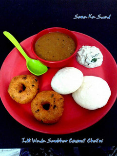 A picture of #Dinner Idli Wada Sambhar.