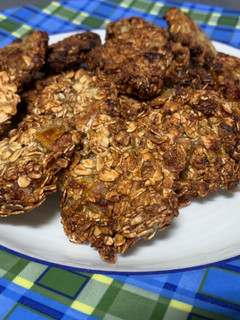 Una foto de 🍪 Galletas de avena y plátano