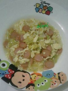 Foto resep Sawi Putih Orak Arik Sosis