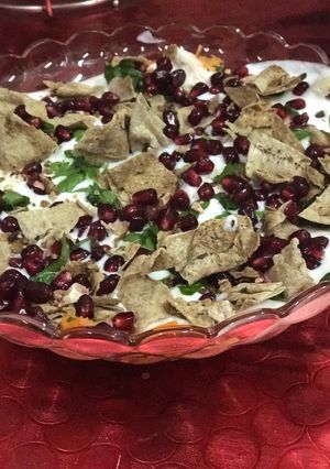 صورة لوصفة فته خضار دايت