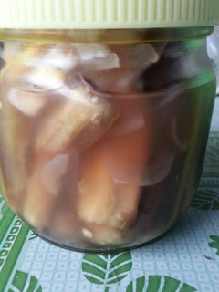 A picture of Pickled Eggplant.