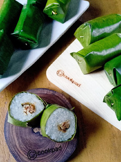 Foto resep Lemper Matang