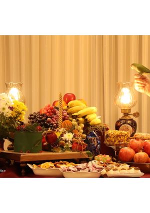 عکسی از دستور میز شب یلدا