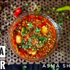 A picture of Qeema Matar.