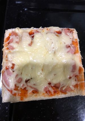 Foto resep Pizza Roti Tawar