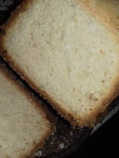 Una foto de Pan Lactal para máquina de hacer pan ATMA