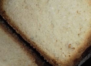 Una foto de Pan Lactal para máquina de hacer pan ATMA
