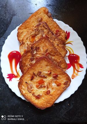 ডিম টোস্ট(Dim toast recipe in bengali) রেসিপির প্রধান ছবি