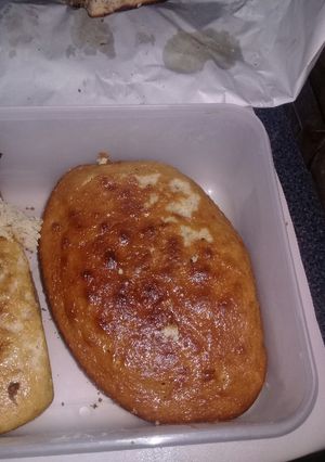 Una foto de Bizcochuelo de banana