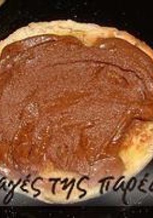 Φωτογραφία της συνταγής Vegan Nutella