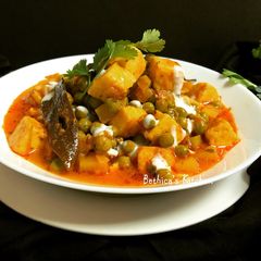 Aloo Matar Paneer A picture of Aloo Matar Paneer.