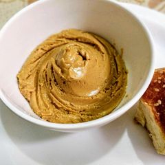 A picture of Homemade Peanut Butter.