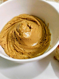 A picture of Homemade Peanut Butter.