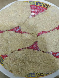 Foto resep Chicken katsu