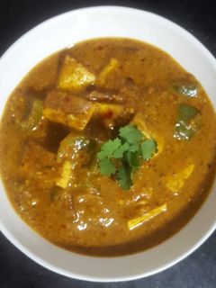 કઢાઈ પનીર (Kadhai Paneer Recipe In Gujarati) રેસીપી મુખ્ય ફોટો