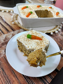 صورة لوصفة كيكة الجزر