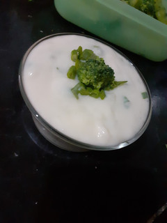 Una foto de Salsa Blanca de verdeo