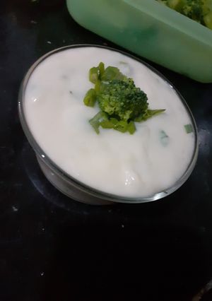 Una foto de Salsa Blanca de verdeo