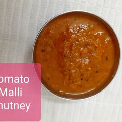 A picture of Tomato Malli Chutney.