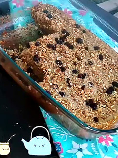 Una foto de Torta de manzana y granola 🍏