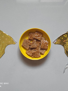 તલની ચીકી (Til Chikki Recipe In Gujarati) રેસીપી મુખ્ય ફોટો