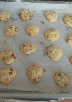 Kuki 👑 (Amerikai csokiskekszek királynője) recept fotója