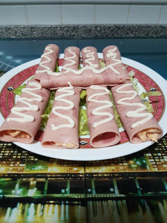 Una foto de Canelones de verano