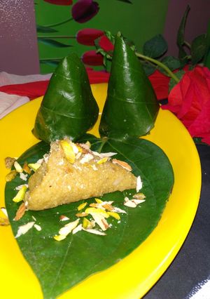 A picture of Paan.