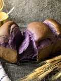 Killer Toast / Hokkaido Taro Bread