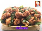 จำปาดะทอด(สูตรทำขาย)