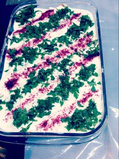 صورة لوصفة فتة باذنجان