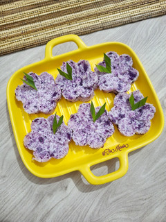 Foto resep Sengkulun Ubi Ungu