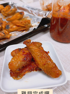 韓式辣醬(甘糀苦椒醬)雞翅 的食譜成品照片