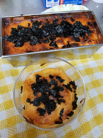 Langkah Mudah untuk Menyiapkan Salmon Mentai Rice (oven) Anti Gagal