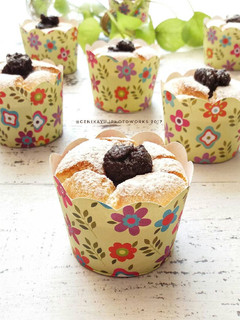 Foto resep Hokkaido Chiffon Cupcakes