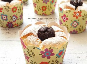 Foto resep Hokkaido Chiffon Cupcakes