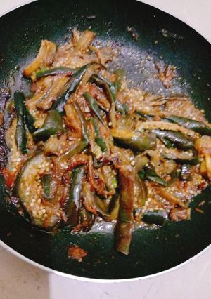 A picture of Baingun.