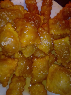صورة لوصفة حلوة معسلة