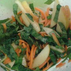 A picture of Kale Apple Slaw.