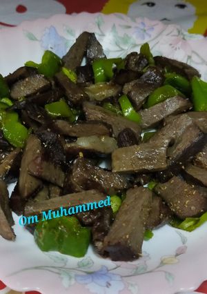 صورة لوصفة كلاوي بالفلفل الاخضر