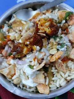 A picture of #The Chef story#ATW1Cheese balls pineapple moori veggies jatpata.