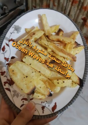 صورة لوصفة بطاطا صحية مشوية بالفرن