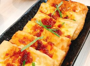 Hình của món Đậu hũ chiên sốt me sả.
