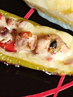 Una foto de Ají al horno con Queso