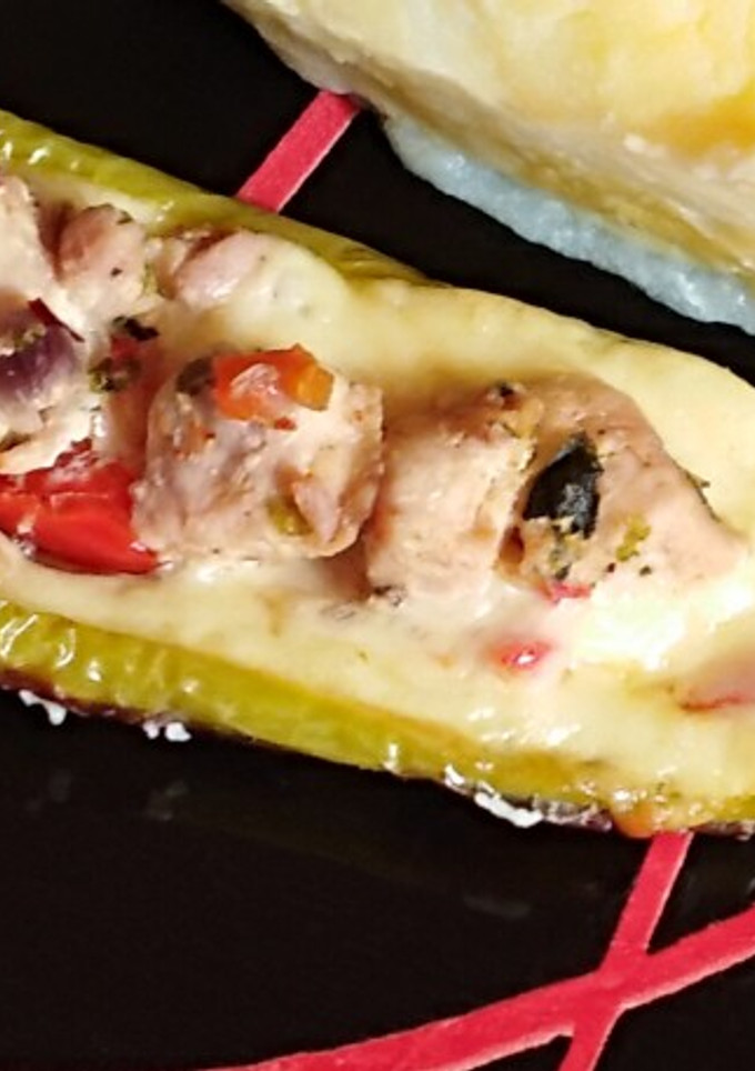 Una foto de Ají al horno con Queso