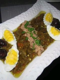 صورة لوصفة حميص