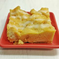 A picture of Bread Pudding (For leftover breads).