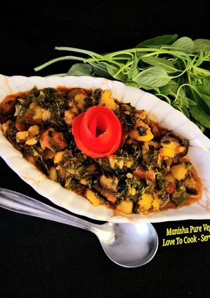 A picture of Green Amaranth Mix Vegetable Sabzi.