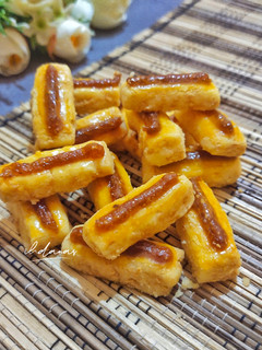 Foto resep Kaastangels Pineapple Jam