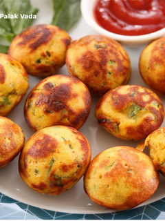 A picture of Less Oil Handvo Flour Palak Vada.